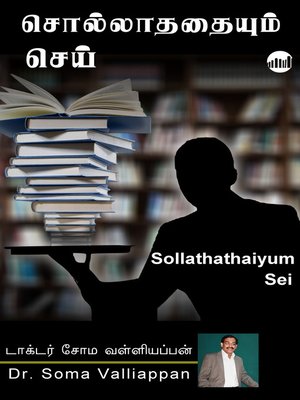 cover image of Sollathathaiyum Sei